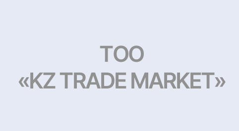 KZ Trade Market